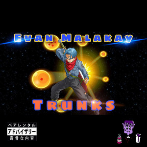 Trunks