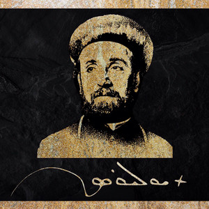 Michel Deniz - Ach Aykoyo Mor Julius