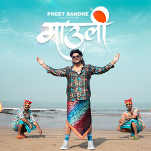 Mauli by Preet Bandre