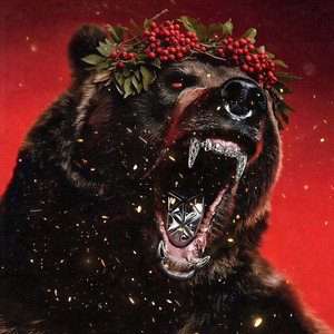 Люли by Ropot, Voltarra, Потемковский