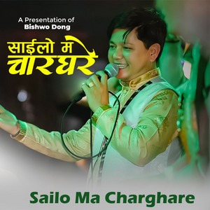 Sailo Ma Charghare by Bishwo Dong