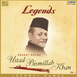 Jogia - Ustad Bismillah Khan - song and lyrics by Bismillah Khan