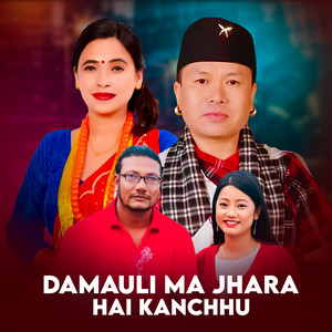 Mousam Gurung & Sunita Budha Chhetri - Damaulima Jhara Hai Kanchhu