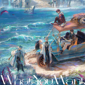 WHAT WE WANTワットウィーウォンHASAMUYATSU What You Want - Single by ŹOOĻ | Spotify