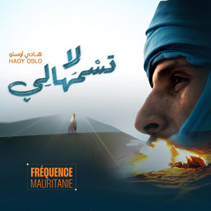 Hady Oslo - La Tesmouhali