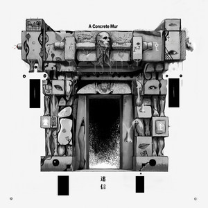 A Concrete Mur / 悪い宗教 迷信 - Album by A Concrete Mur | Spotify