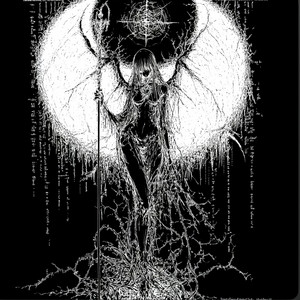 DEAD SERAPH - Slowed by GOLD999, Vico8