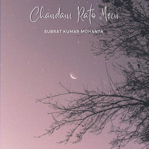 Chandani Rato Mein
