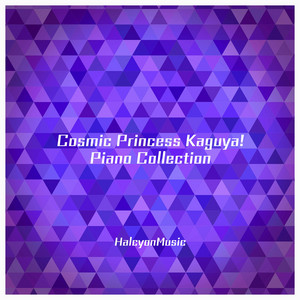 Starry Sea (from 