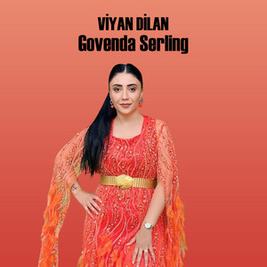 Govenda Serling