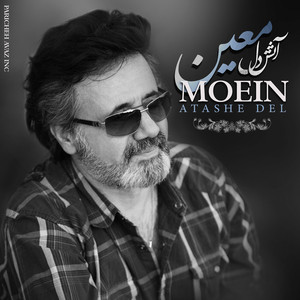 Atashe Del — Moein cover art