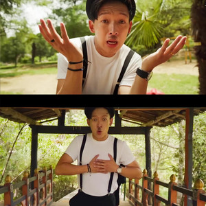 Tshering Yezer - Gha Dhay Ben Na Nga (feat. Sengye Wangchuk, Pinky & Pema)