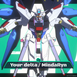 Your delta by MindaRyn