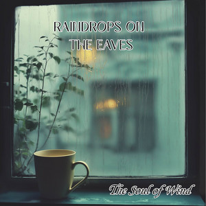 Ripples on the Lake (waves) by The Soul of Wind