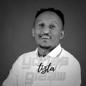 Yonas Gizaw - Kabash Yamral