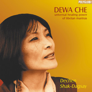 Dorje Sempa by Dechen Shak-Dagsay