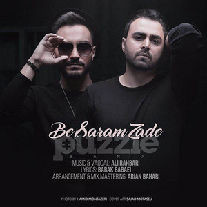 Be Saram Zade