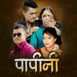 Santosh sharma, Devi gharti & puran birahi - Papini