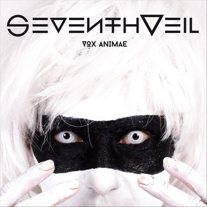 Vox Animae
