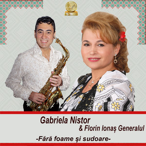 Fara Foame Si Sudoare - Oameni buni sa stiti un lucru