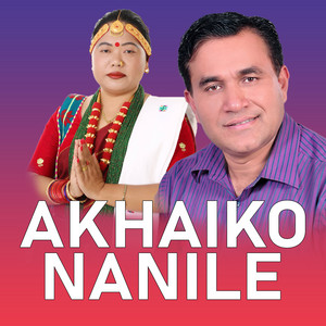 Indra GC - Akhaiko Nanile (Acoustic Version)
