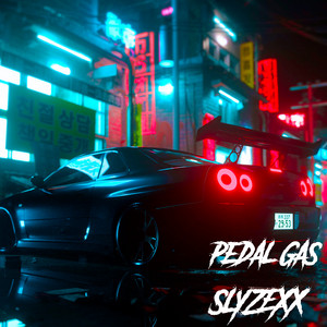 Pedal gas