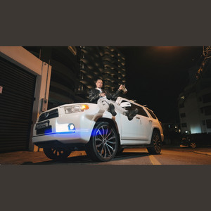 Un Panama by Kelvin Pikete, El Rapper RD