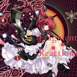 End of Daylight by Alstroemeria Records, 坂上 なち