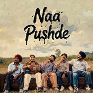 Na Pushde