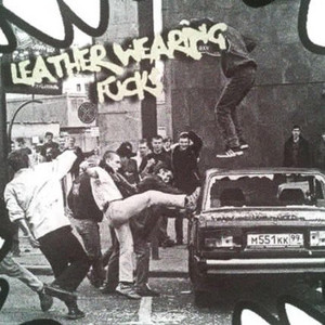 Leather Wearing Fuck by ARLOMINE