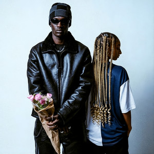 Want Me by SkateSoundsLDN, MOSES CGB, Bbyshanzz