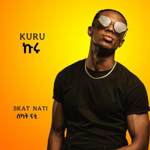 Skat Nati - Kuru