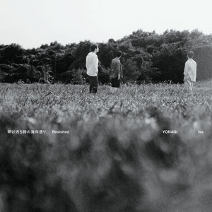 明け方5時の海岸通り by YONAGI
