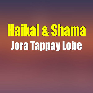 Janana Mina Sor Angar Da Tappay