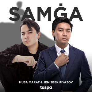 Samġa