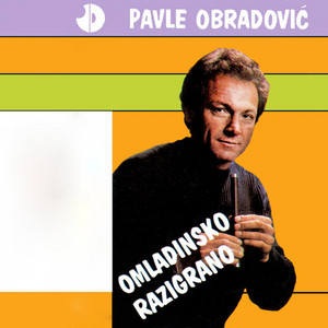 Omladinsko Razigrano
