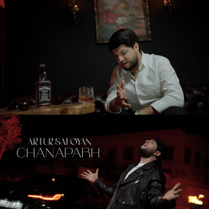 Artur Safoyan - Chanaparh