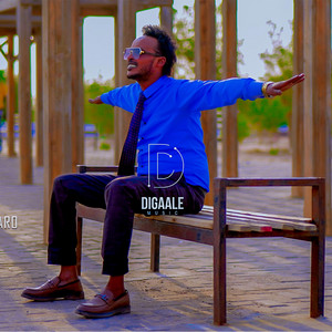 DAA'UUD XANFAR - DAA'UUD XANFAR DAROODKA BARO HEES CUSUB 2025