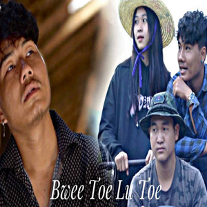 Real Blood Karenni - Bwee Toe Lu Toe