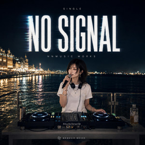 NN Music Works | Spotify
