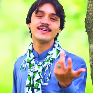 Khan Zeb Shah - Pa Muhabat Ke Che Nakam She Wa Janana