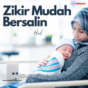 Hud - Zikir Tidurkan Anak