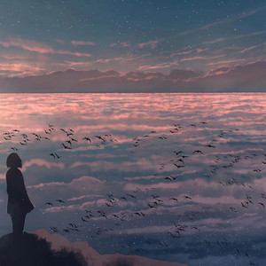 Mamu - გაივლის...