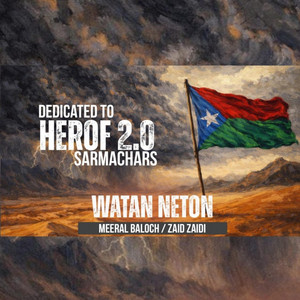 Meeral Baloch - Watan Neton