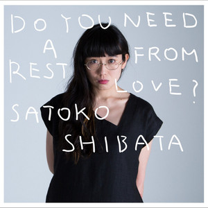 Yubeshi Senpai by Satoko Shibata, Shigeru Kishida