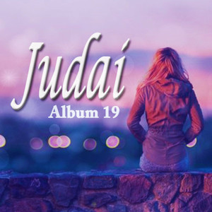 Anayat Gul - Tera Ang Gonain Mah Ey