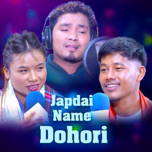 Bal Kumar Shrestha - Japdai Name Dohori