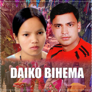Indra GC - Daiko Bihema