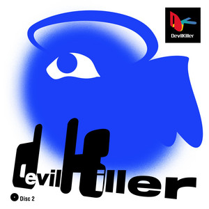 Gates of Paradise by DEVIL KILLER, Dan Mason ダン·メイソン