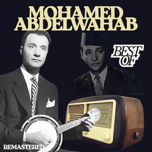 Sahirtou by Mohammed Abdel Wahab